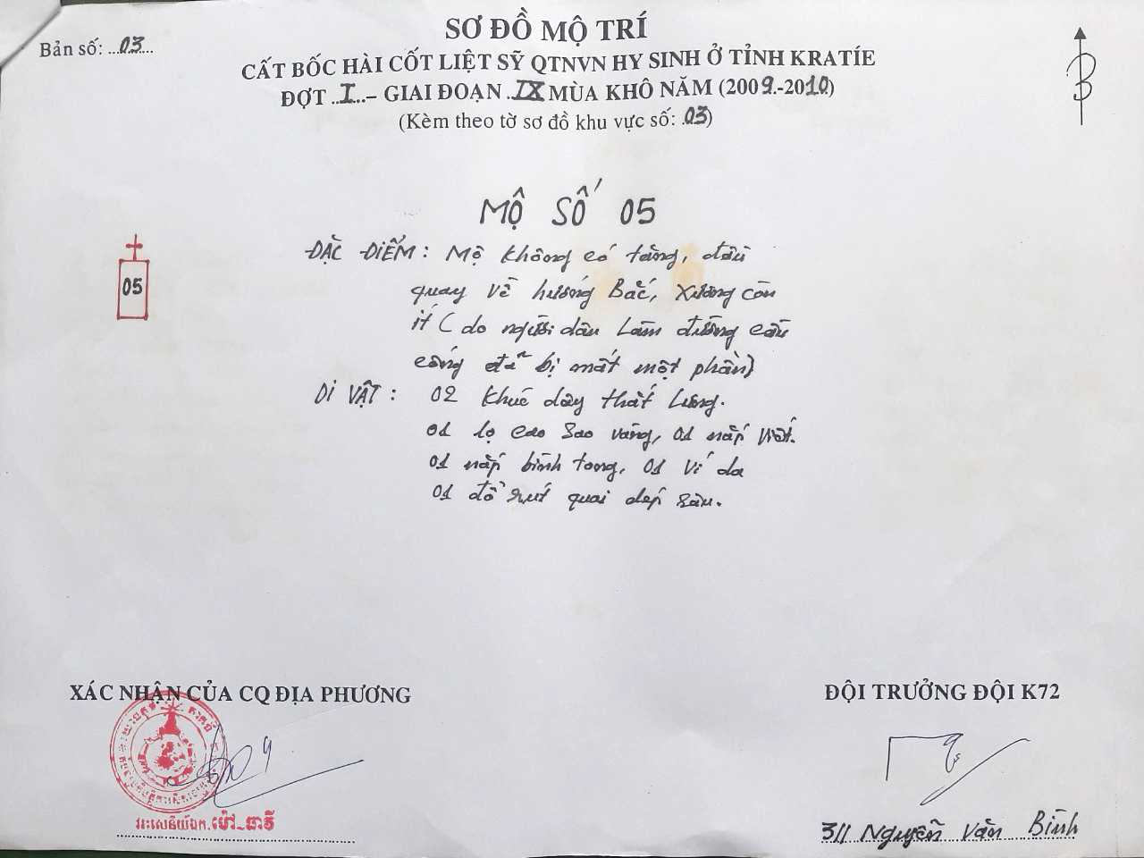 agag_17021010122020.jpg