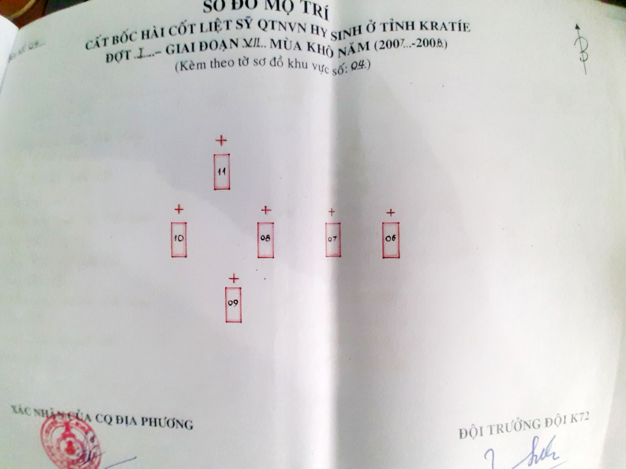 agio_10104027112020.jpg