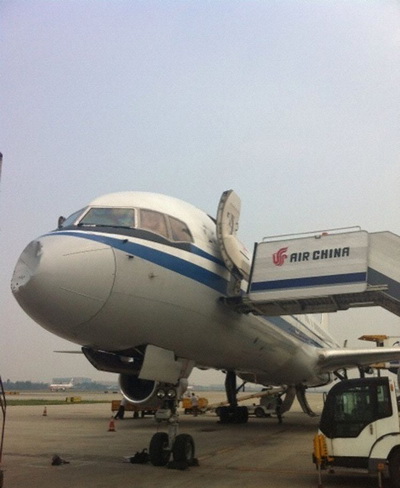 air_china.jpg