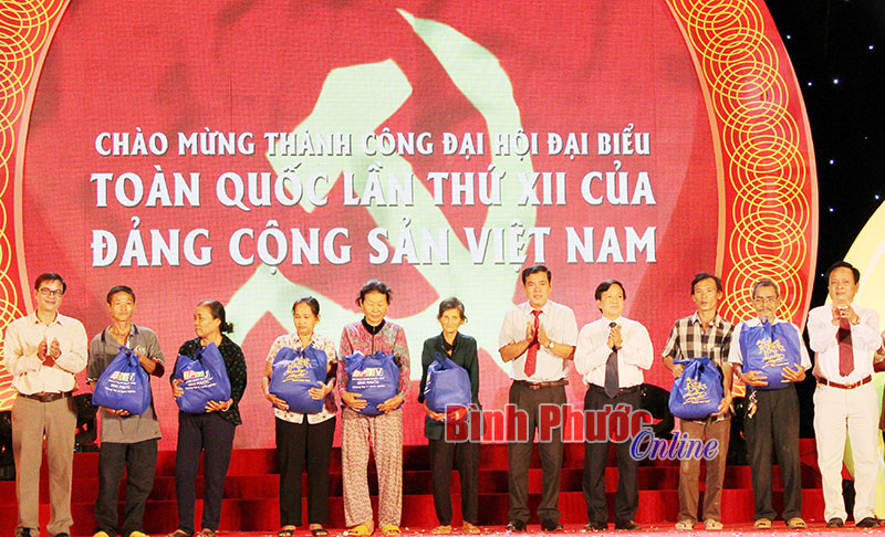 amaptinhxuan3.jpg