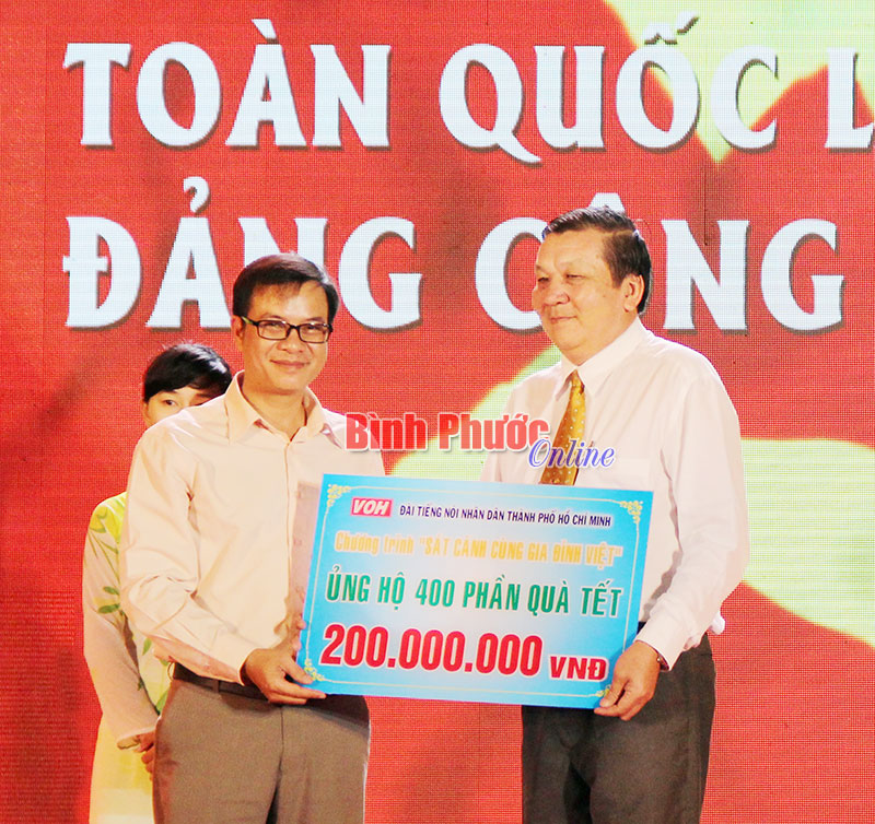 amaptinhxuan5.jpg
