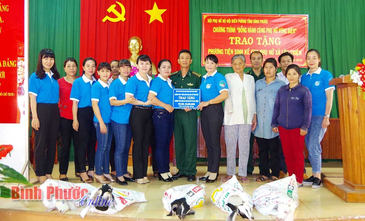Qua 1 năm “Đồng hành cùng phụ nữ biên cương” Qua 1 năm “Đồng hành cùng phụ nữ biên cương”