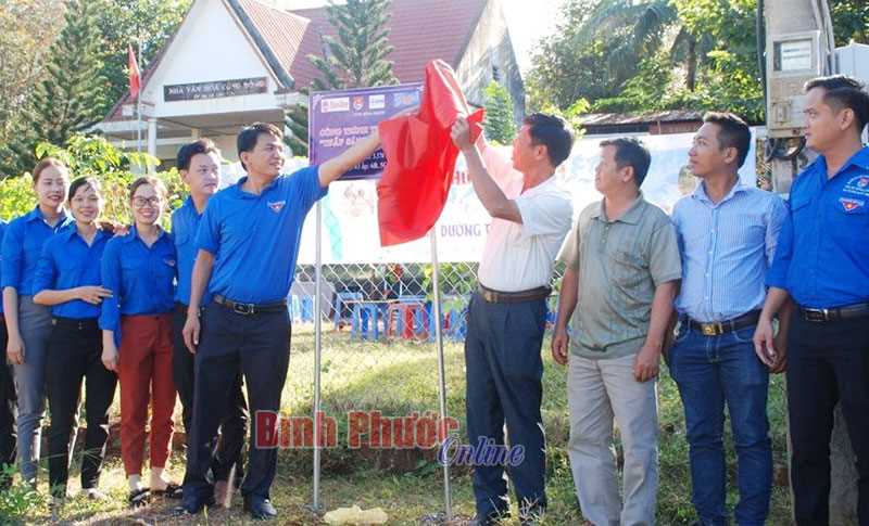 Tỉnh đoàn bàn giao công trình “Thắp sáng đường quê” tại Lộc Tấn Tỉnh đoàn bàn giao công trình “Thắp sáng đường quê” tại Lộc Tấn
