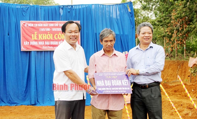 An cư từ những căn nhà đại đoàn kết An cư từ những căn nhà đại đoàn kết