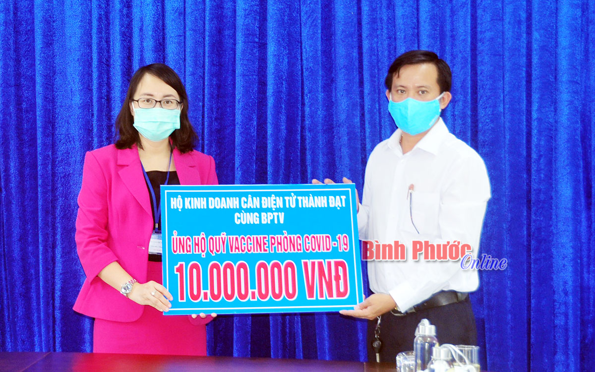 anh1_12162607062021.jpg