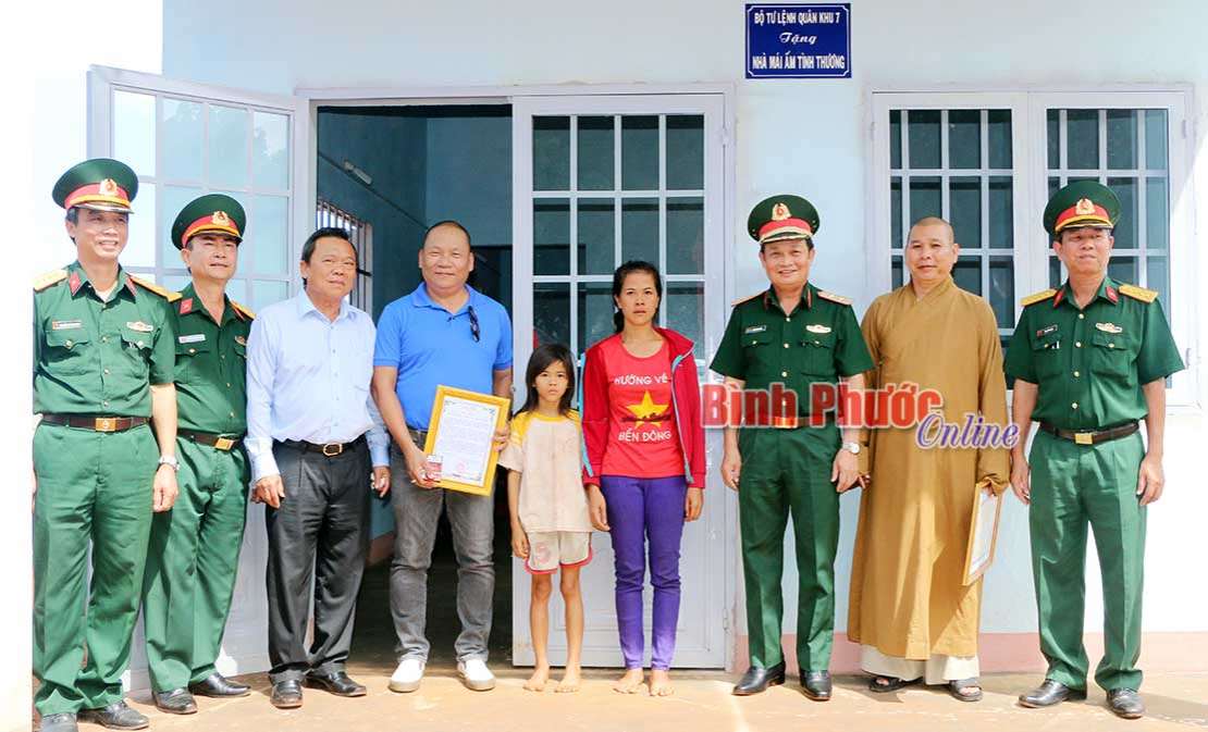 Khu dân cư kiểu mẫu Khu dân cư kiểu mẫu