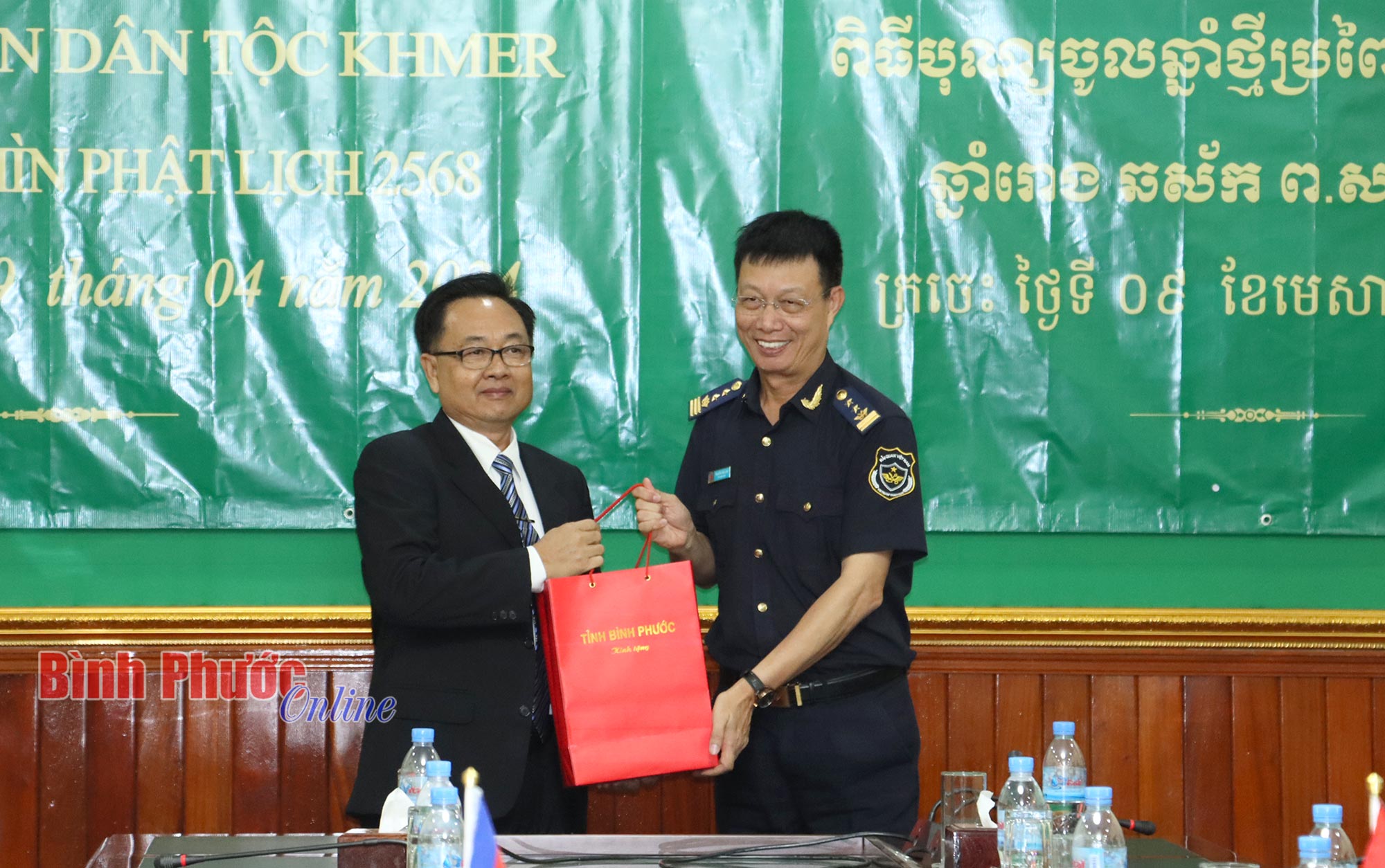 anh_11_17183209042024.jpg