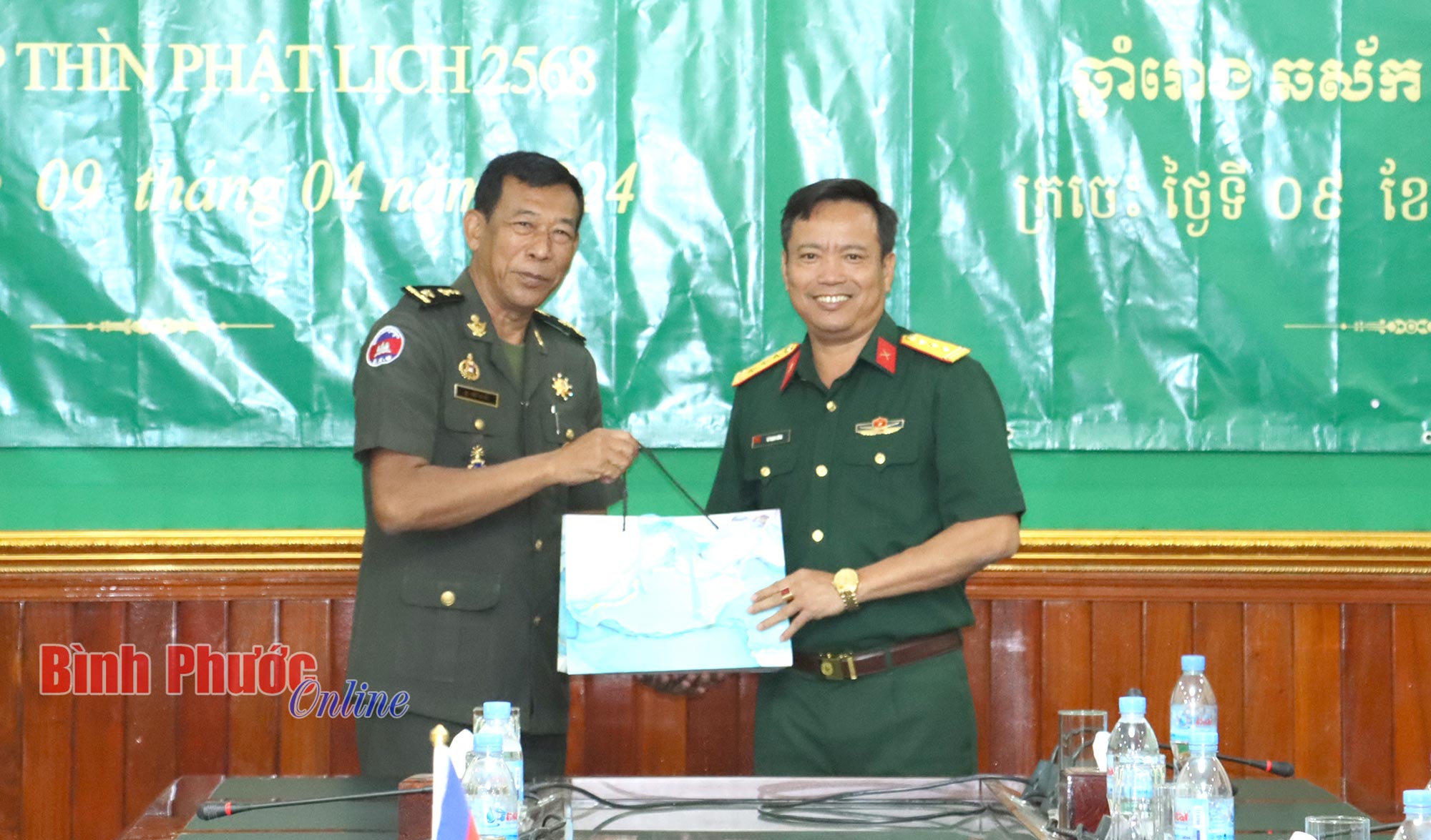 anh_12_17172309042024.jpg