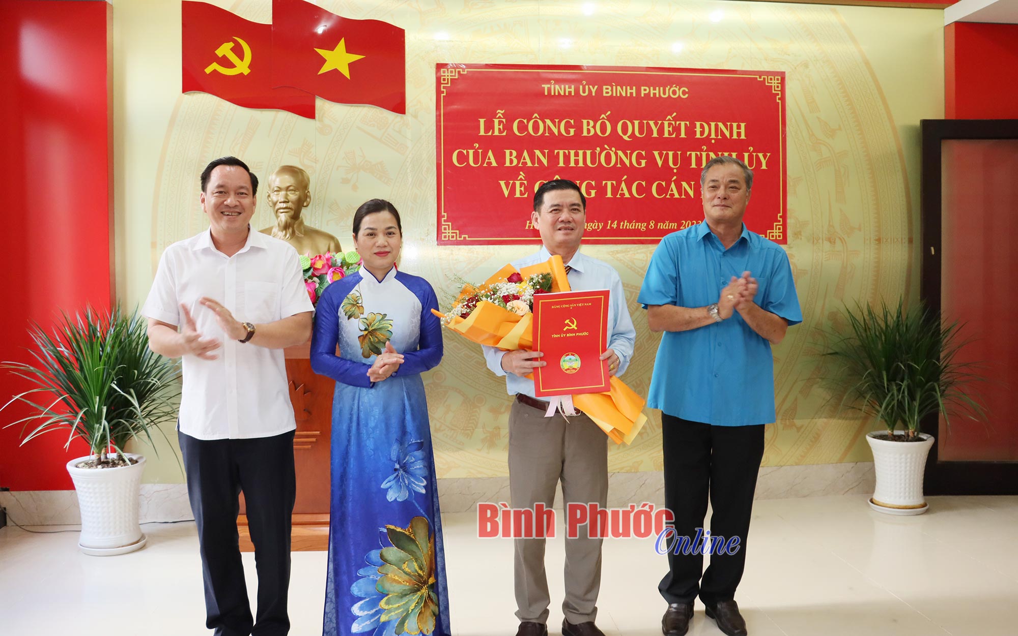 anh_3_18255814082023.jpg