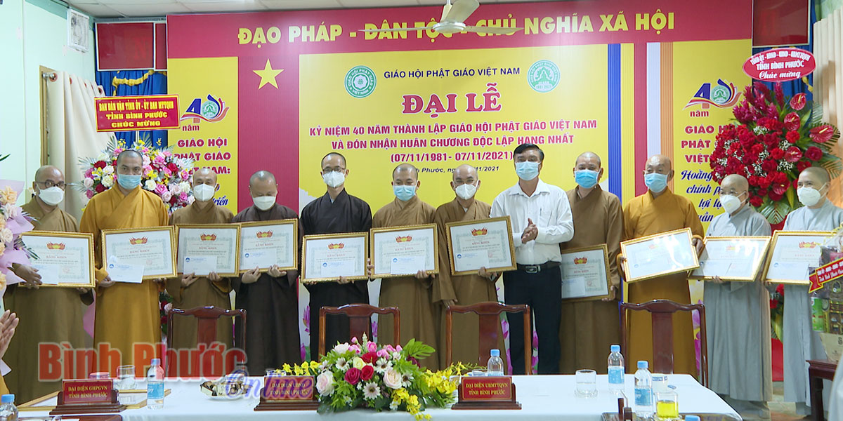 anh_5_14502807112021.jpg