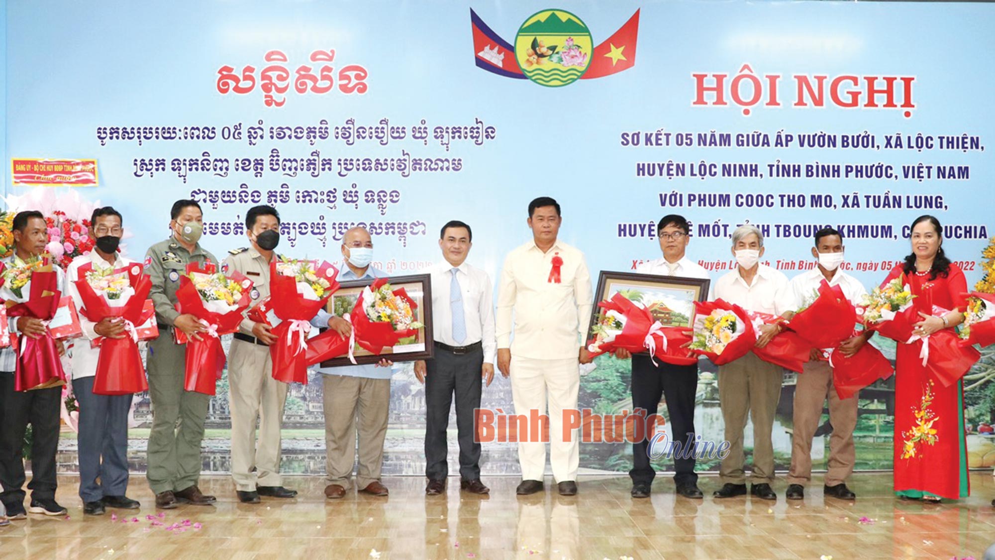 anh_5_giao_luu_nhan_dan_2_xa_09554811012023.jpg