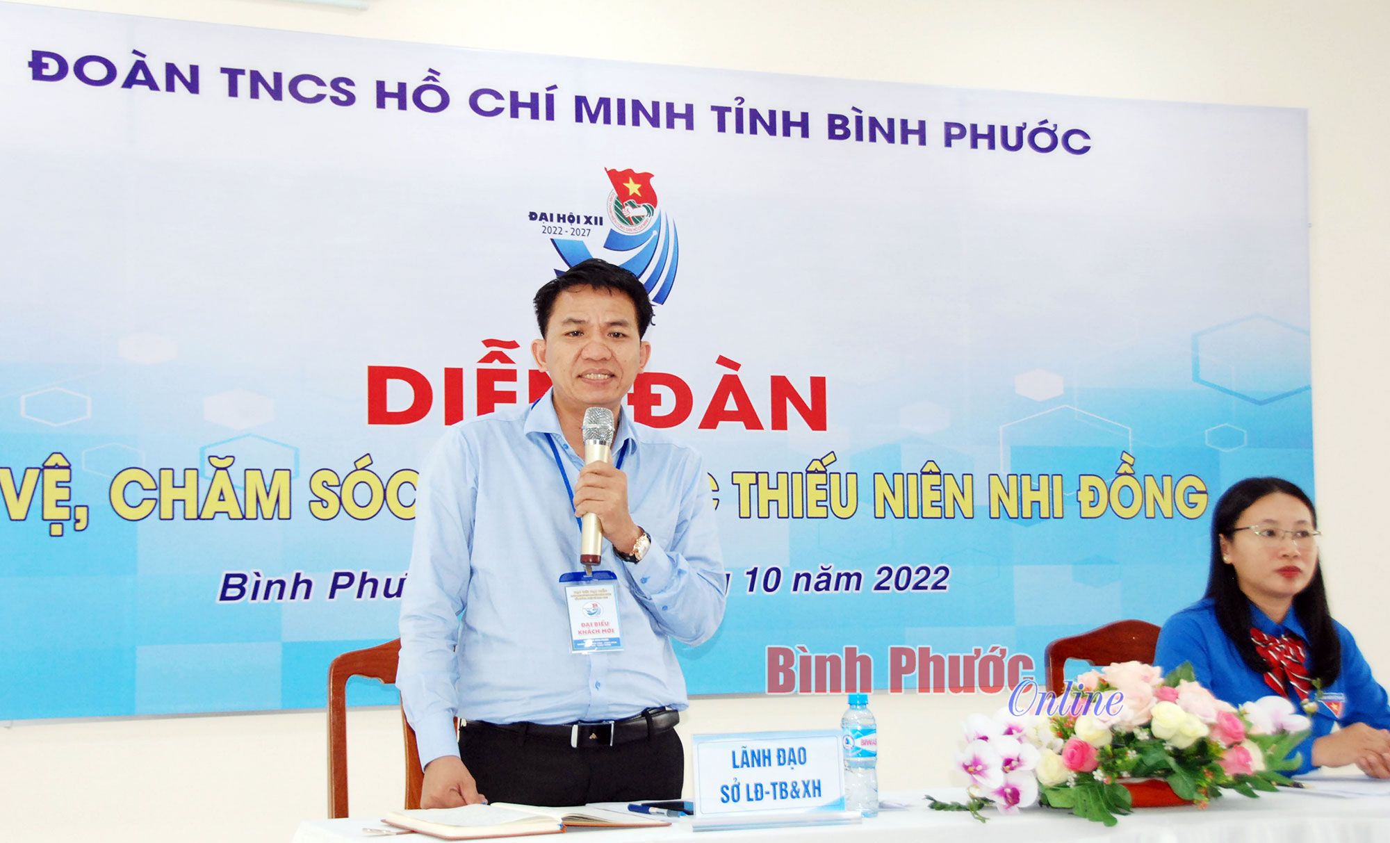 anh_6_12570512102022.jpg