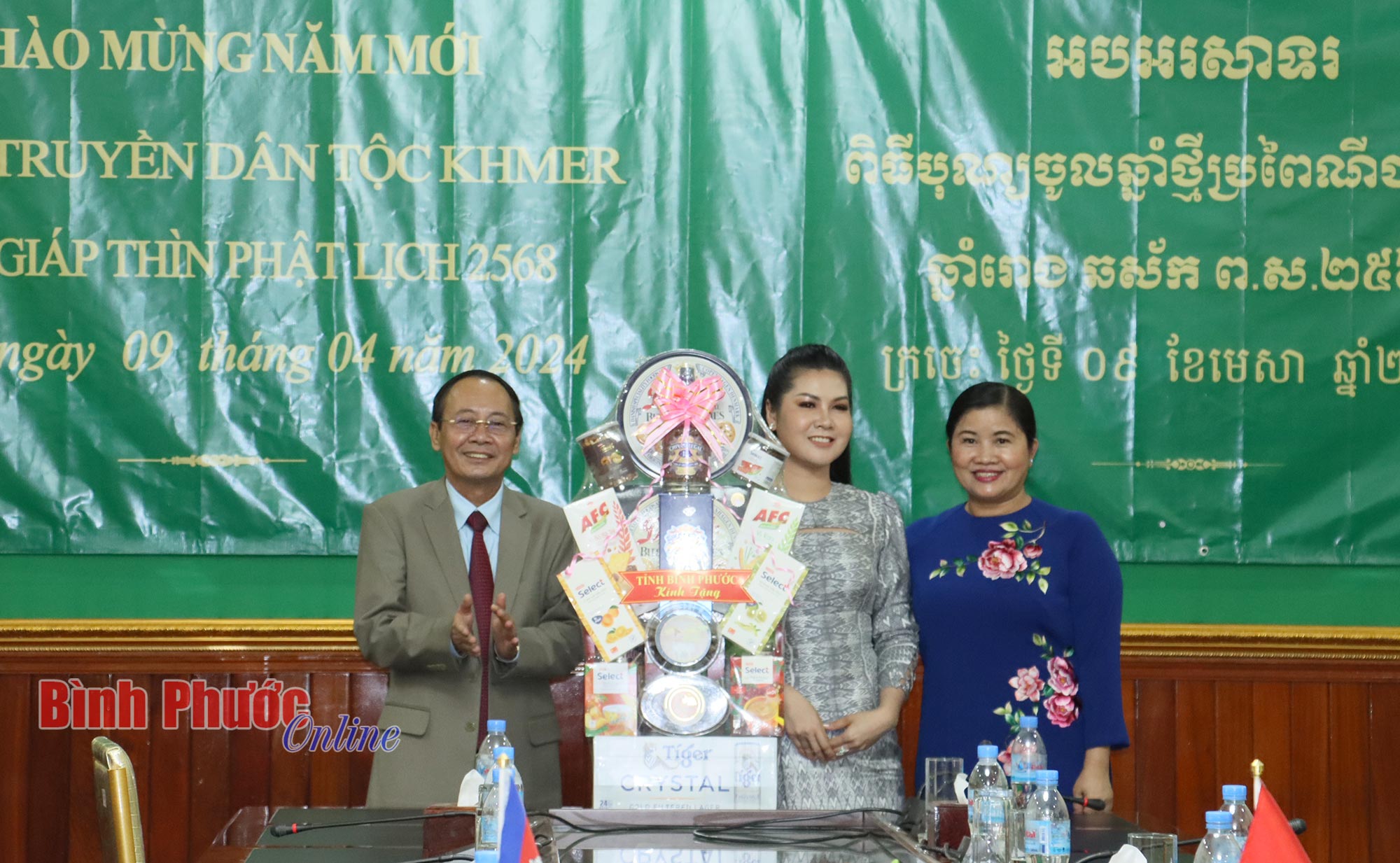 anh_7_17171409042024.jpg