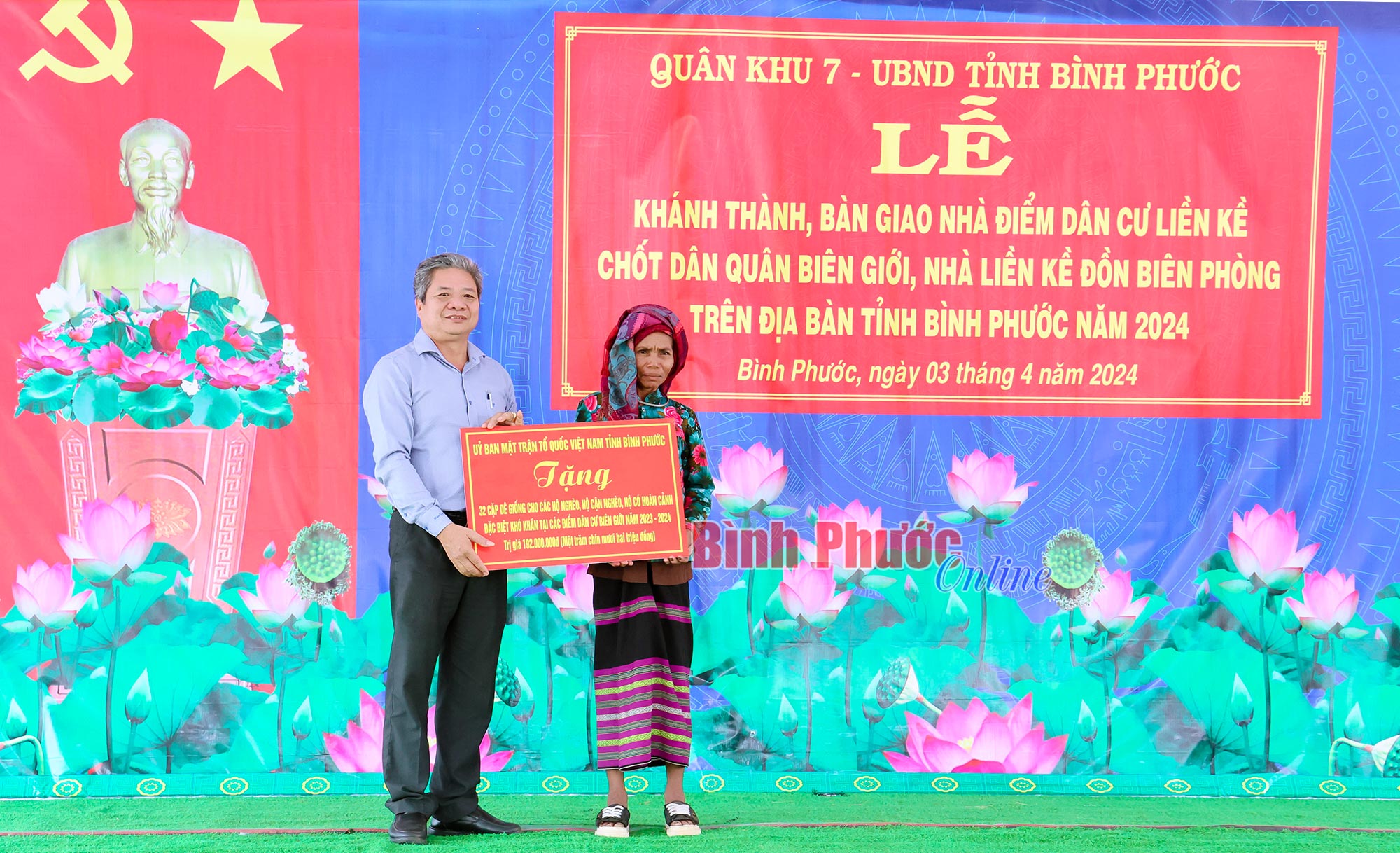 anh_7_s_15122703042024.jpg