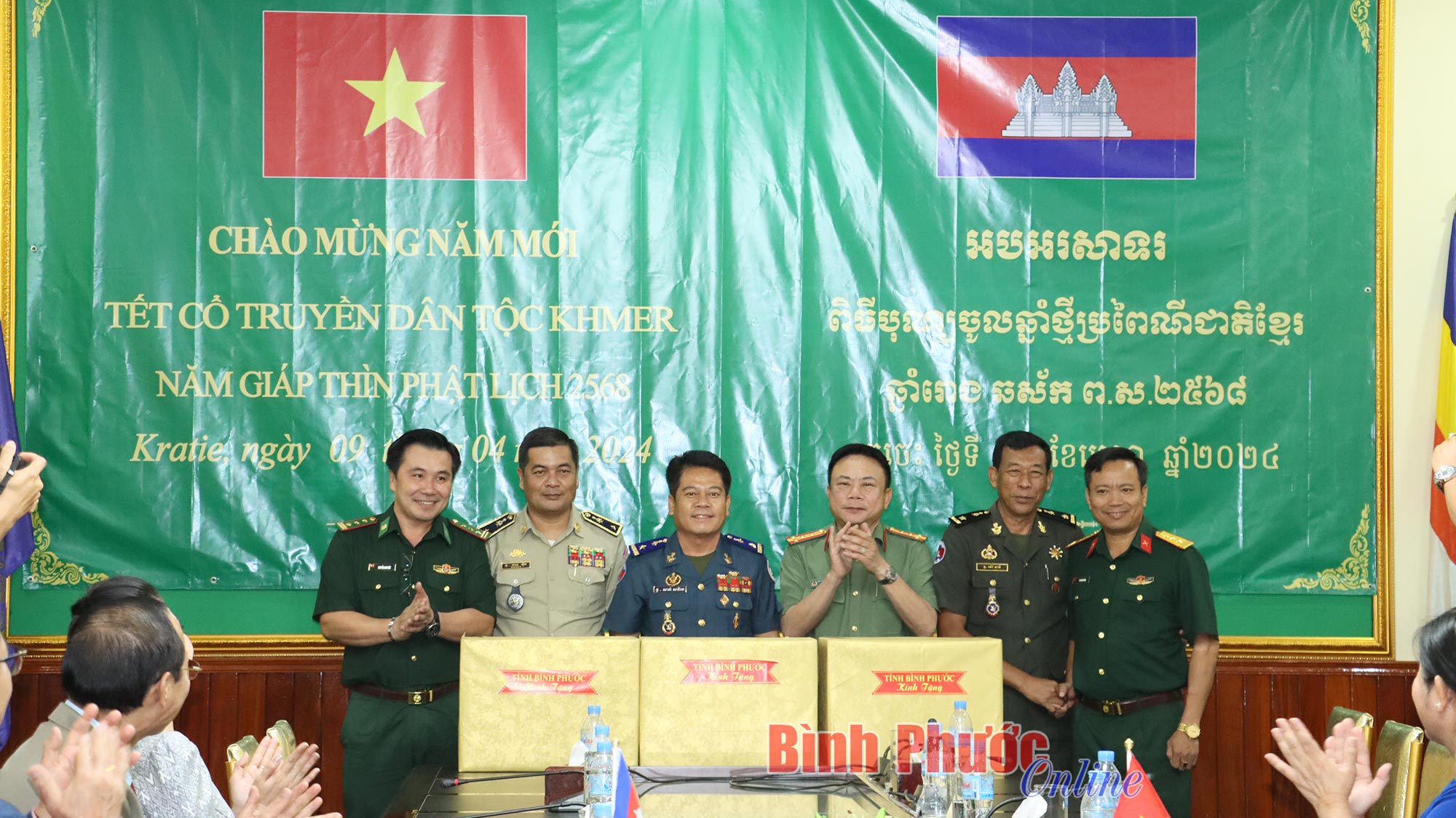 anh_8_17184009042024.jpg