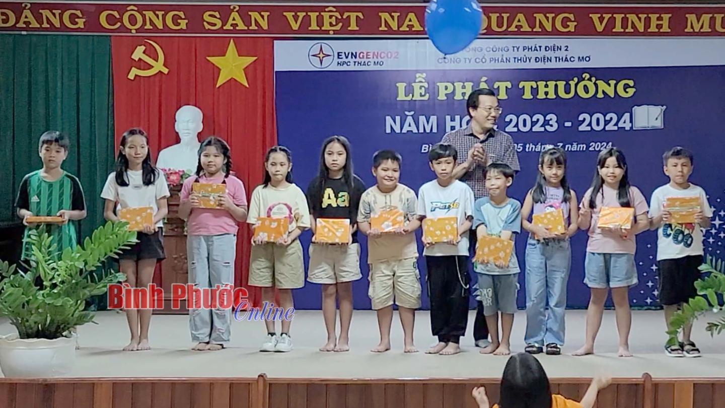 anhidong_18174507072024.jpg