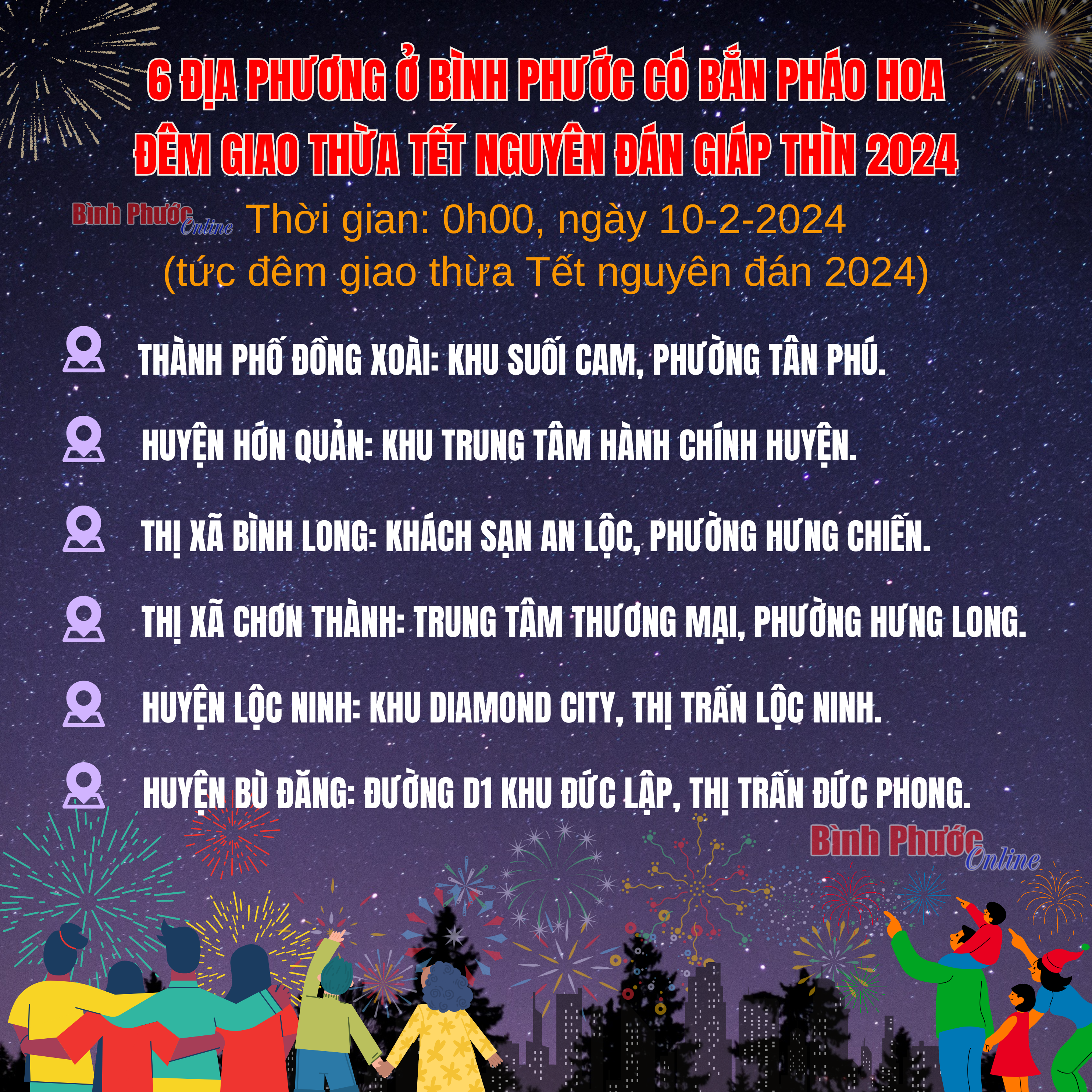 ao_11_14464424012024.png