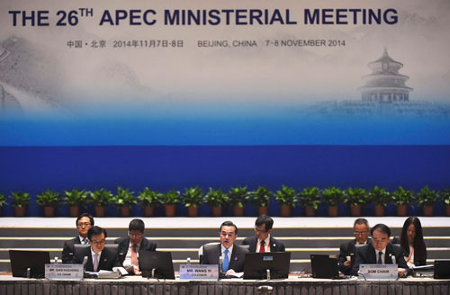 apec1-4541-141544209808112014061057.jpg