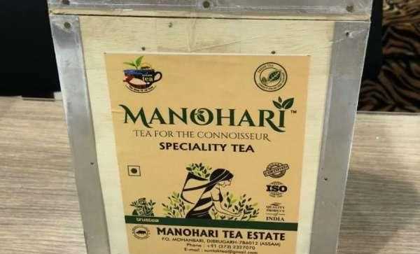 Trà Assam đặc sản của Ấn Độ lập kỷ lục thế giới mới về giá bán Trà Assam đặc sản của Ấn Độ lập kỷ lục thế giới mới về giá bán