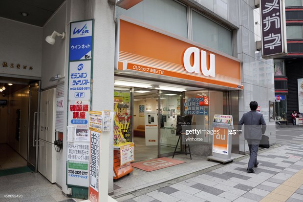 au18082020044209.jpg