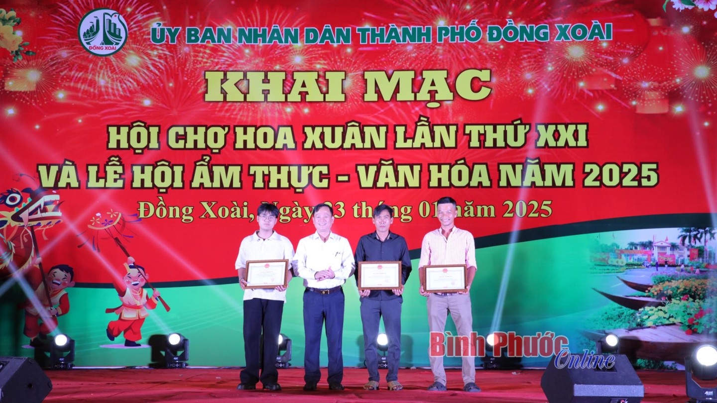 b48e52fe6f10bcd79965ba8ea12f0b69_22104423012025.jpg