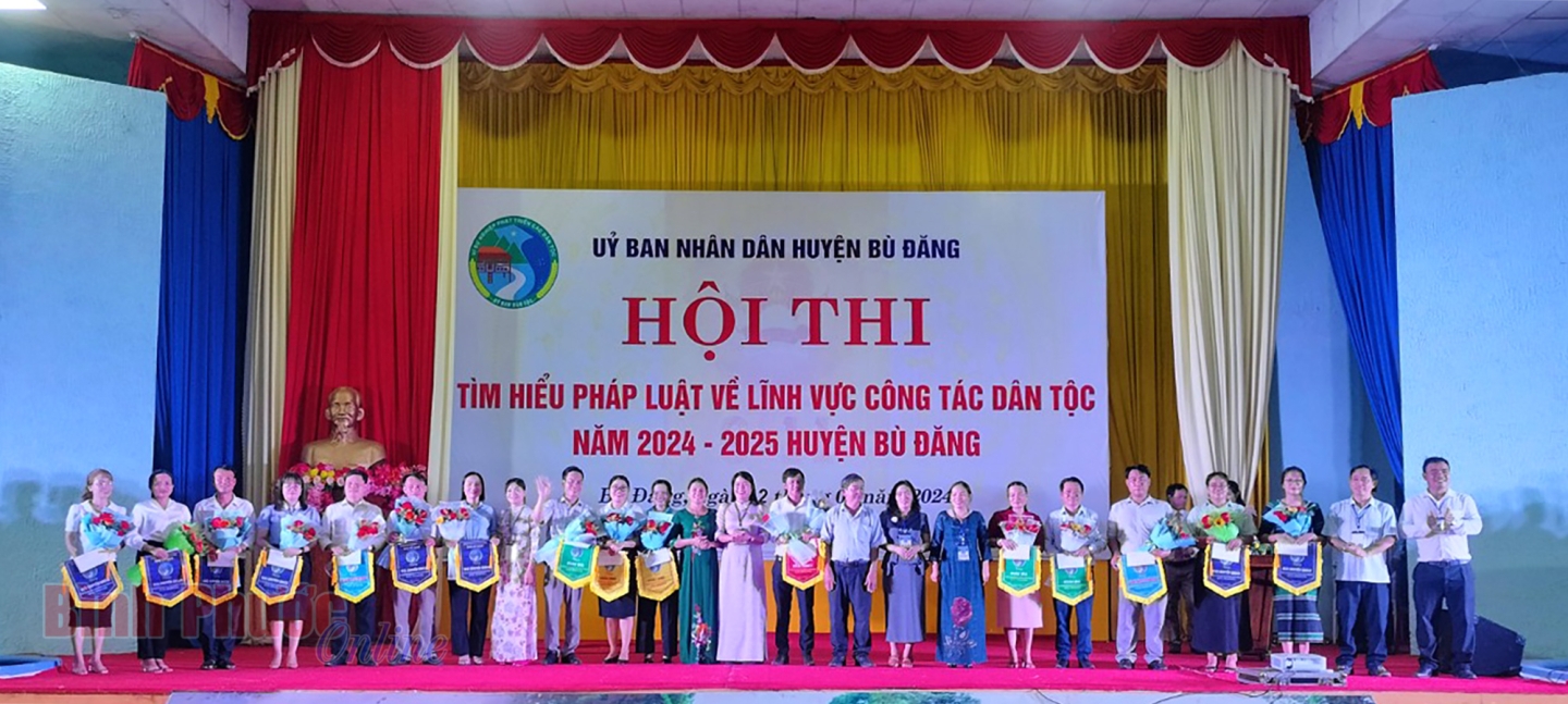 b_21291712092024.jpg