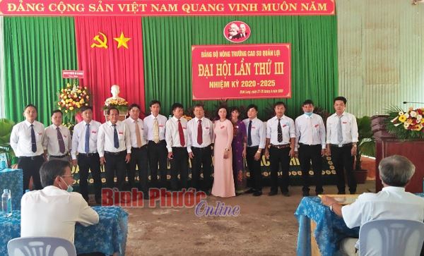 Cao su Quản Lợi phấn đấu thu nhập bình quân 9 triệu đồng/người/tháng Cao su Quản Lợi phấn đấu thu nhập bình quân 9 triệu đồng/người/tháng