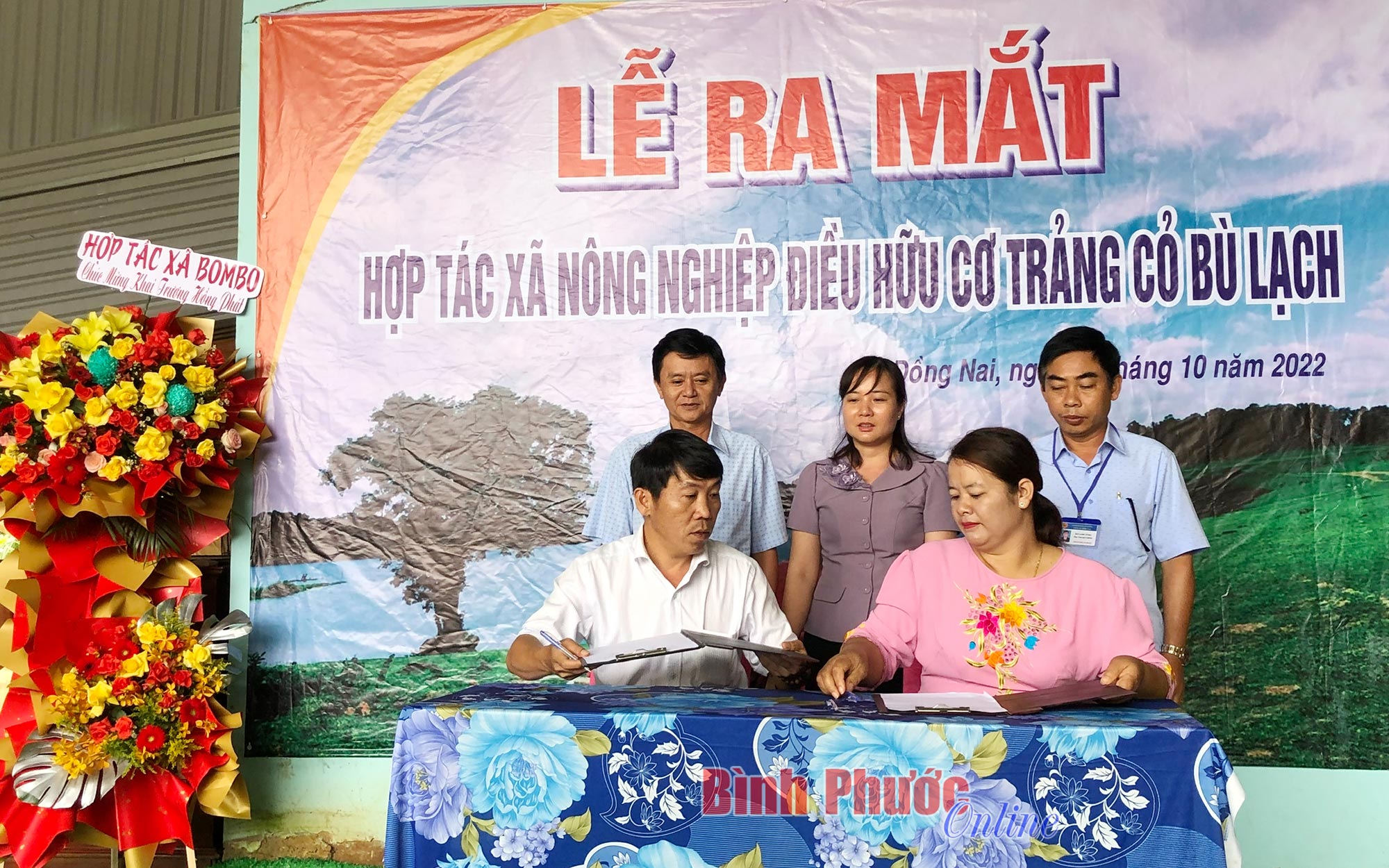 bai_15480815062023.jpg