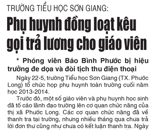 baibao2.jpg