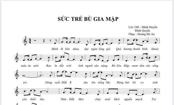 Ra mắt ca khúc “Sức trẻ Bù Gia Mập” Ra mắt ca khúc “Sức trẻ Bù Gia Mập”