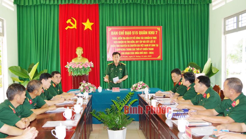 Ban chỉ đạo 515 thăm và kiểm tra Đội K72