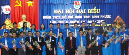 Bế mạc đại hội Đoàn TNCS Hồ Chí Minh tỉnh Bình Phước khóa X Bế mạc đại hội Đoàn TNCS Hồ Chí Minh tỉnh Bình Phước khóa X