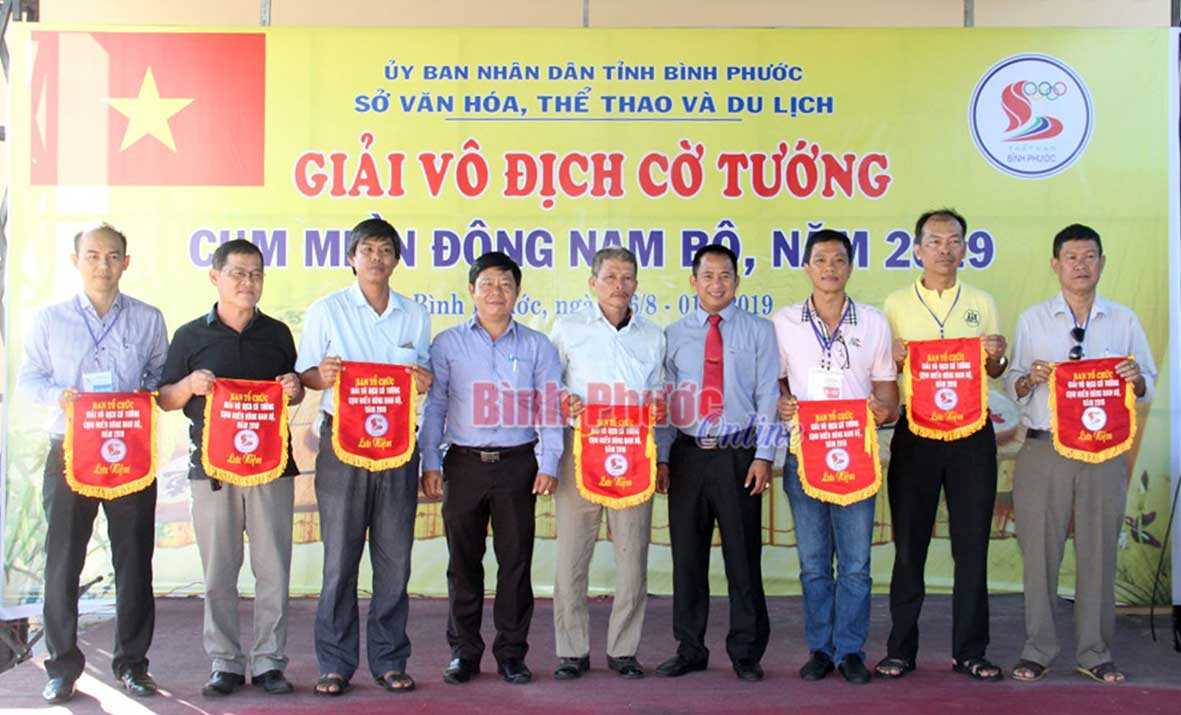 Bình Phước đoạt 74 huy chương tại các giải thể thao quốc tế, toàn quốc và khu vực Bình Phước đoạt 74 huy chương tại các giải thể thao quốc tế, toàn quốc và khu vực