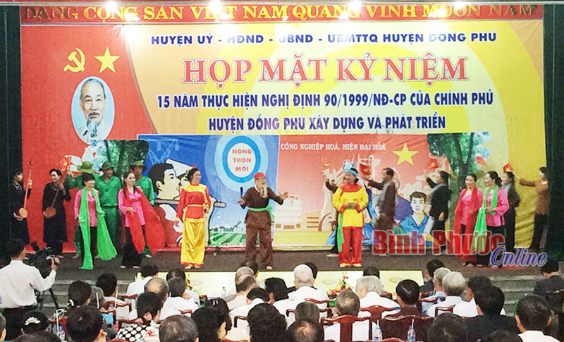 baoinso23796.jpg