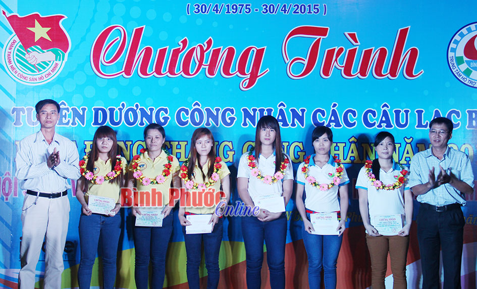 Phong trào thi đua “Bốn nhất” ở KCN Bắc Đồng Phú Phong trào thi đua “Bốn nhất” ở KCN Bắc Đồng Phú