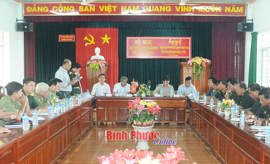 baoinso24924.jpg