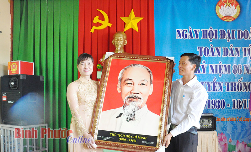 Bảo tồn và phát huy bản sắc dân tộc qua ngày hội đại đoàn kết Bảo tồn và phát huy bản sắc dân tộc qua ngày hội đại đoàn kết