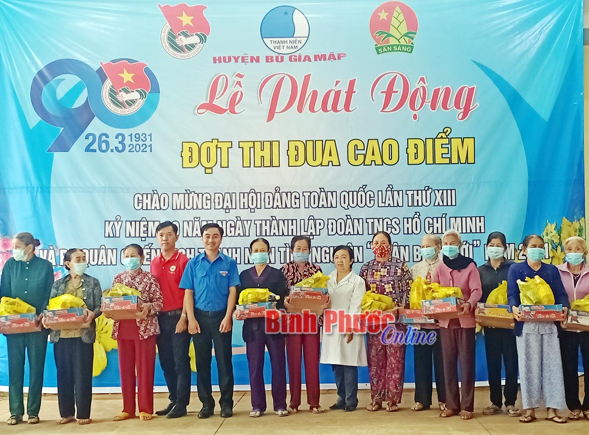 bgm_22432024012021.jpg