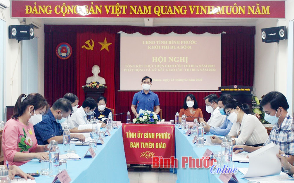 bia1_17505223022022.jpg