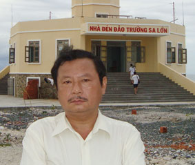 biendao1.jpg