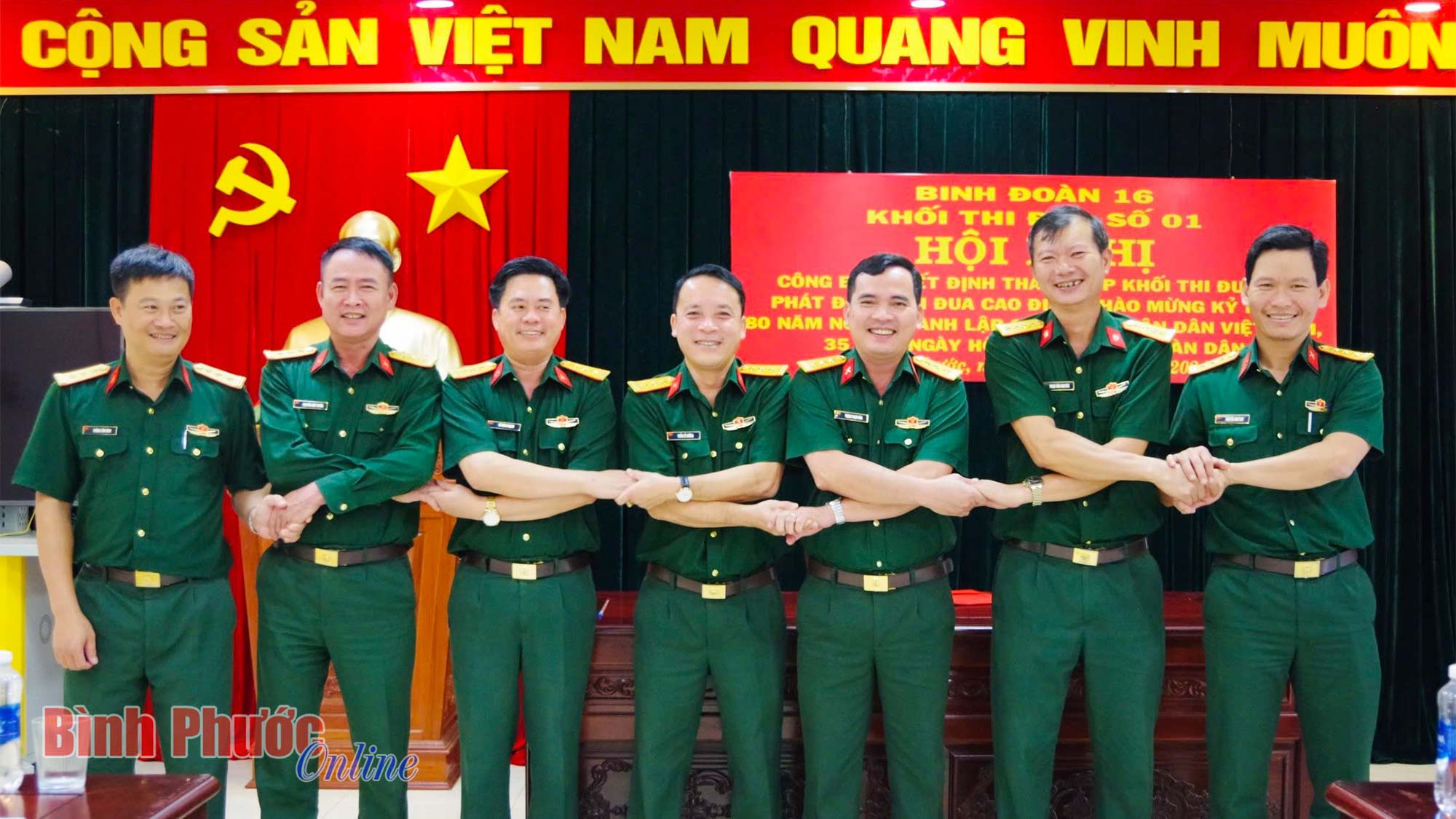 Binh đoàn 16 thành lập khối thi đua số 1 Binh đoàn 16 thành lập khối thi đua số 1