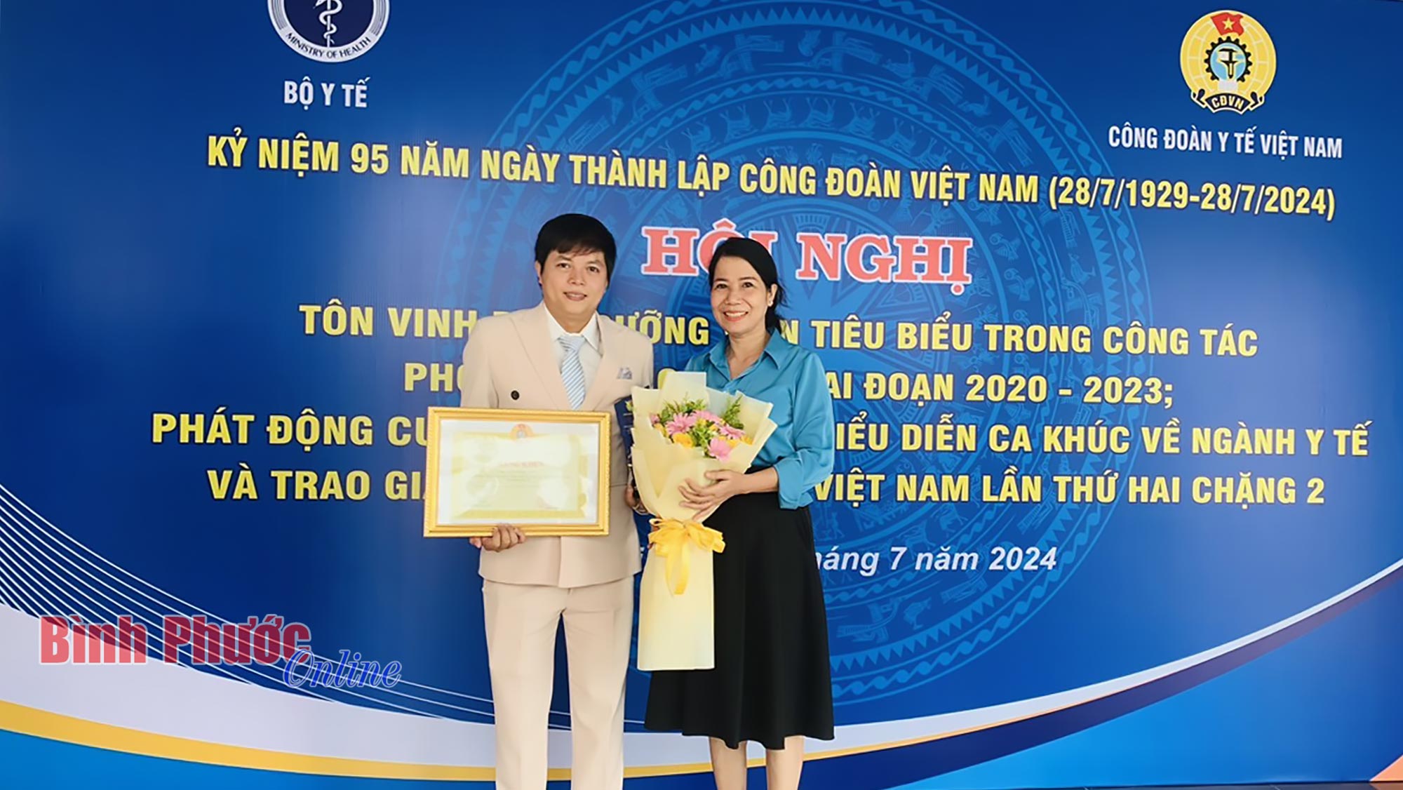 Bình Phước có 1 điều dưỡng viên tiêu biểu Bình Phước có 1 điều dưỡng viên tiêu biểu