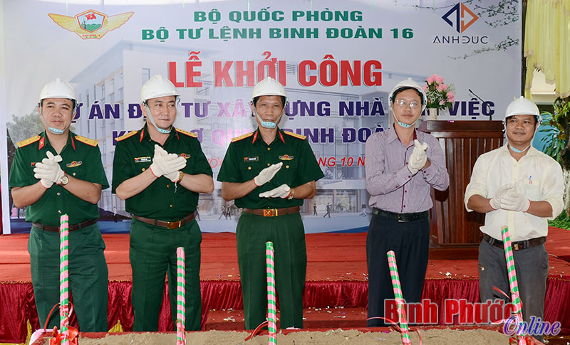Binh đoàn 16 khởi công xây dựng nhà làm việc khối cơ quan Binh đoàn 16 khởi công xây dựng nhà làm việc khối cơ quan