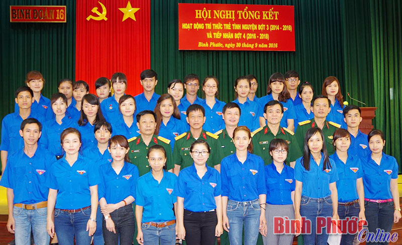 Tiếp nhận 32 trí thức trẻ tình nguyện đến công tác tại Binh đoàn 16 Tiếp nhận 32 trí thức trẻ tình nguyện đến công tác tại Binh đoàn 16
