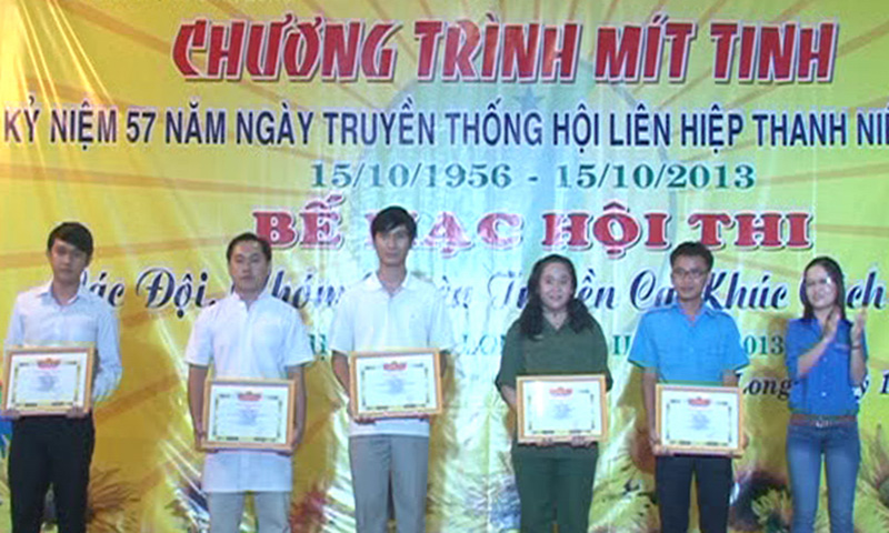 Đoàn phường Phú Đức (TX. Bình Long) nhất hội thi tuyên truyền ca khúc cách mạng Đoàn phường Phú Đức (TX. Bình Long) nhất hội thi tuyên truyền ca khúc cách mạng