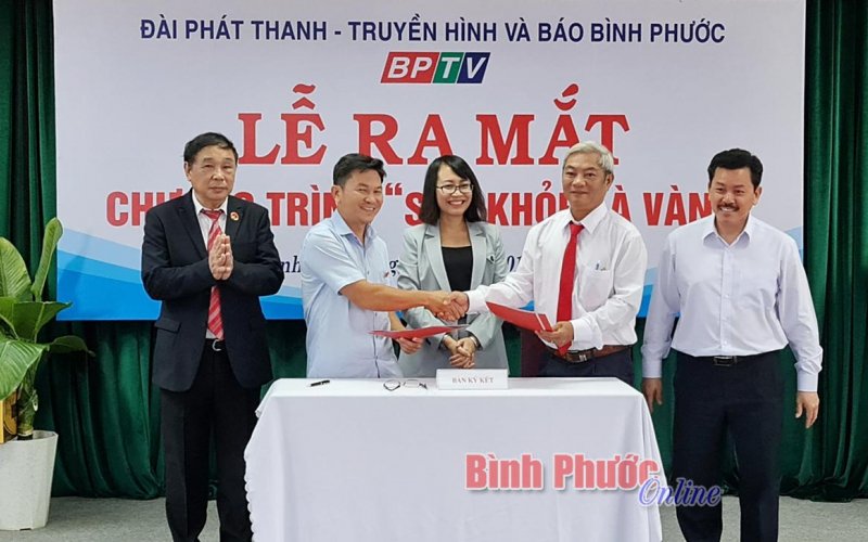 BPTV ra mắt chương trình “Sức khỏe là vàng” BPTV ra mắt chương trình “Sức khỏe là vàng”