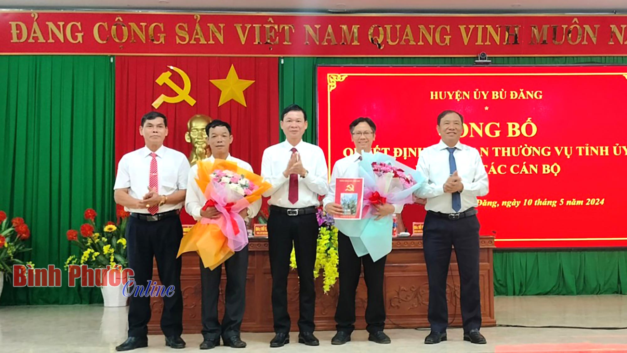 Bù Đăng bổ sung 2 ủy viên Ban Chấp hành Đảng bộ huyện Bù Đăng bổ sung 2 ủy viên Ban Chấp hành Đảng bộ huyện