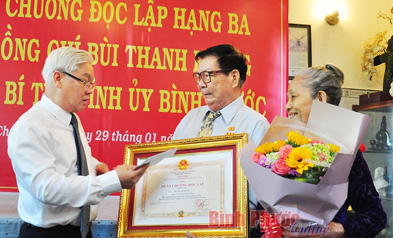 bui_thanh_phong_1_08453621032025.jpg