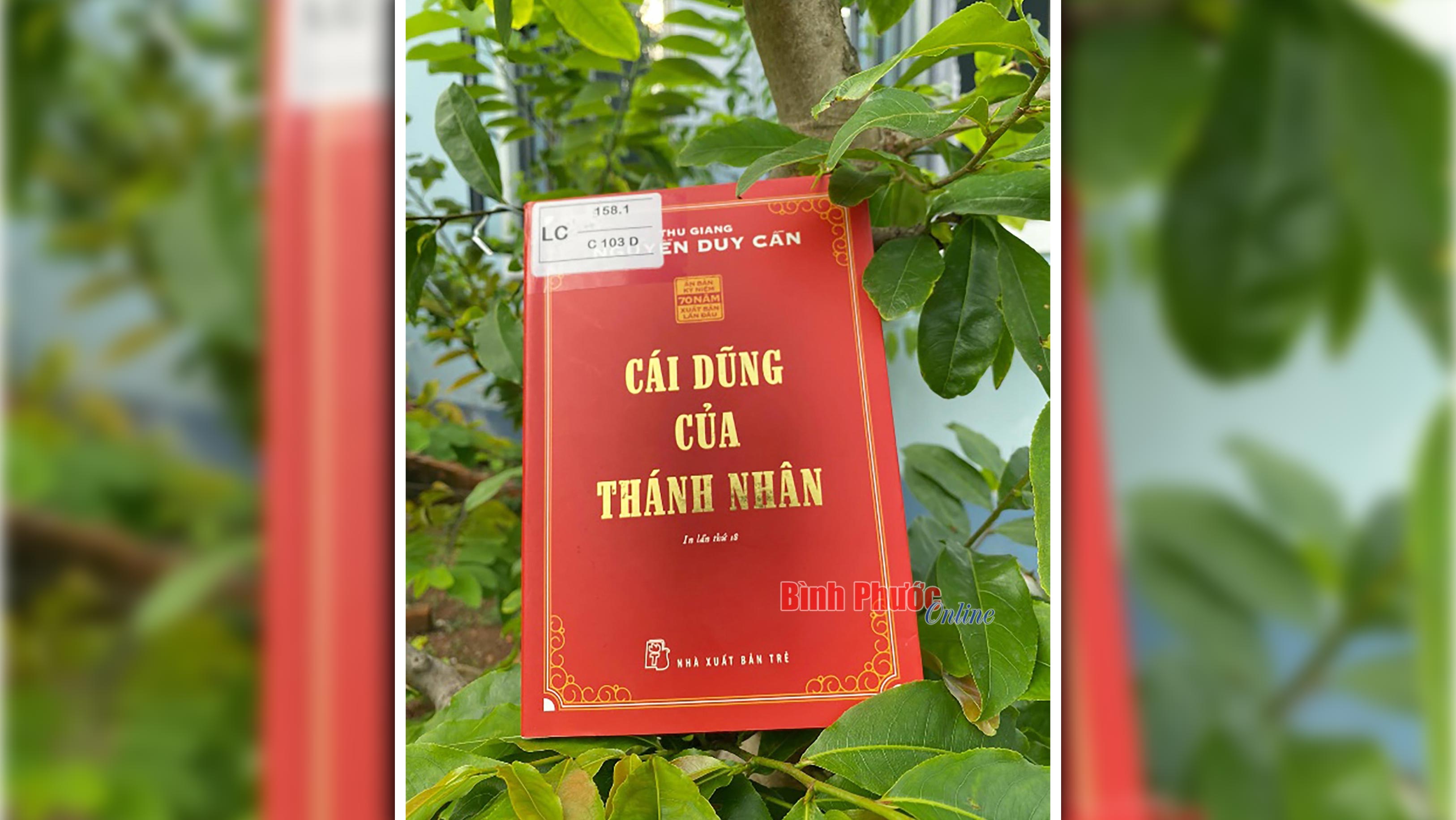 “Cái Dũng của thánh nhân”