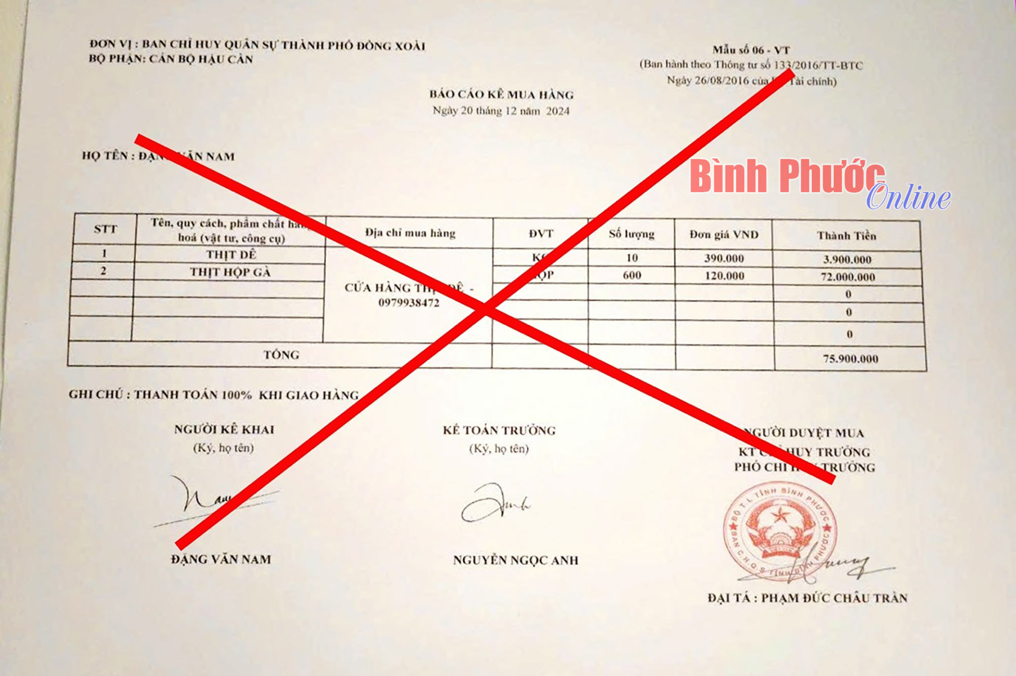 Cảnh giác thủ đoạn lừa đảo mới